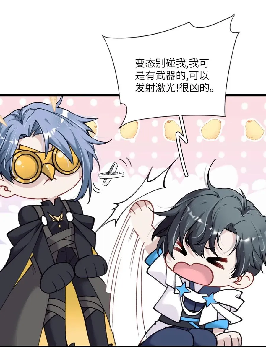 第44页