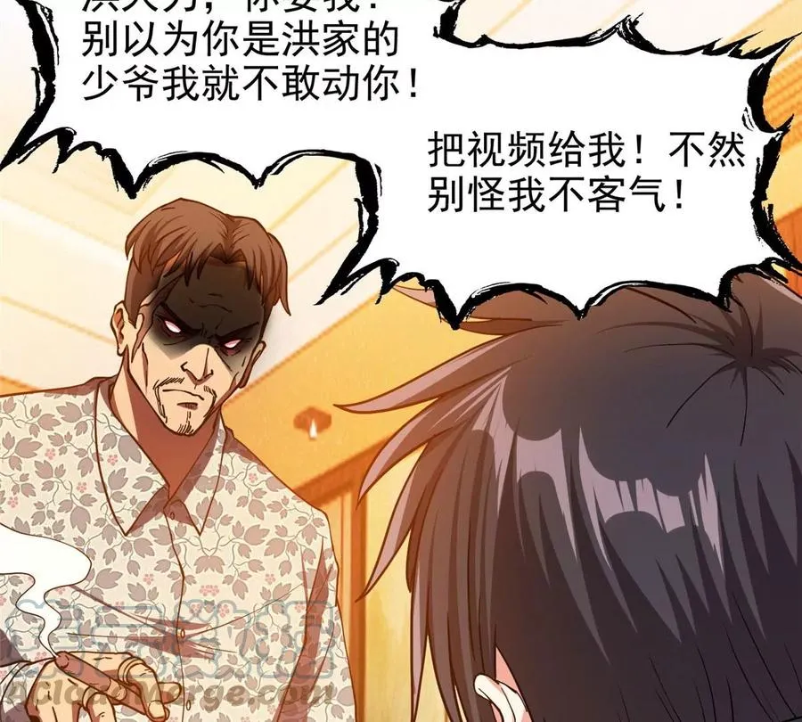 第49页