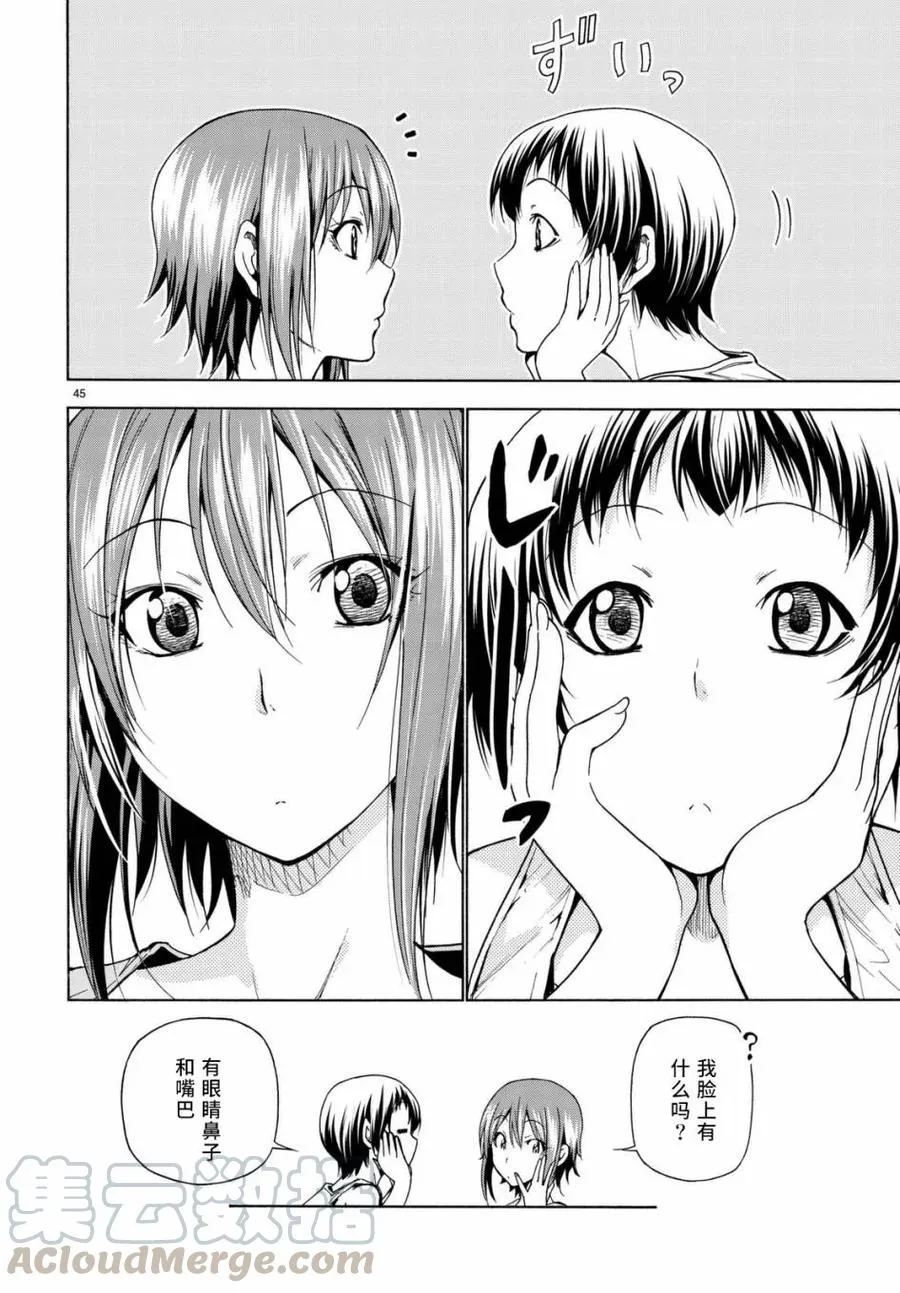 第45页