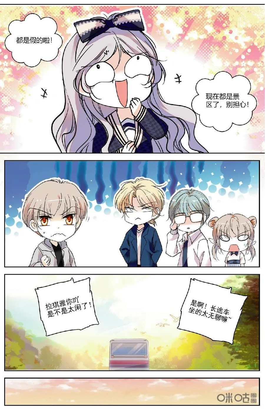 第4页
