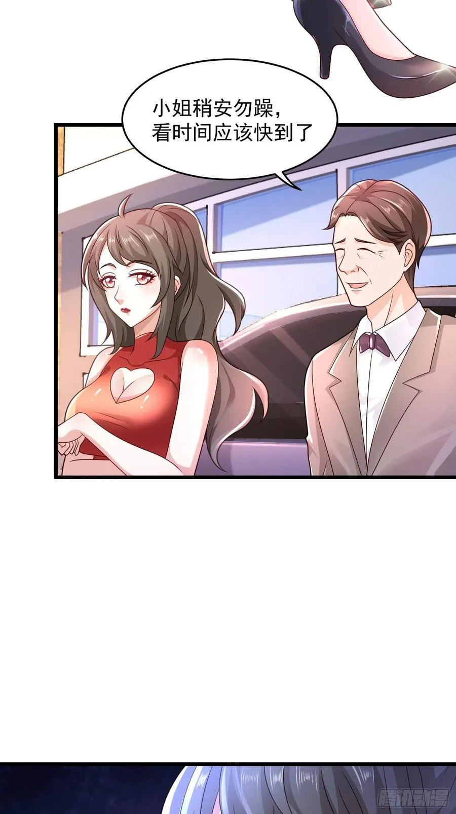 第45页