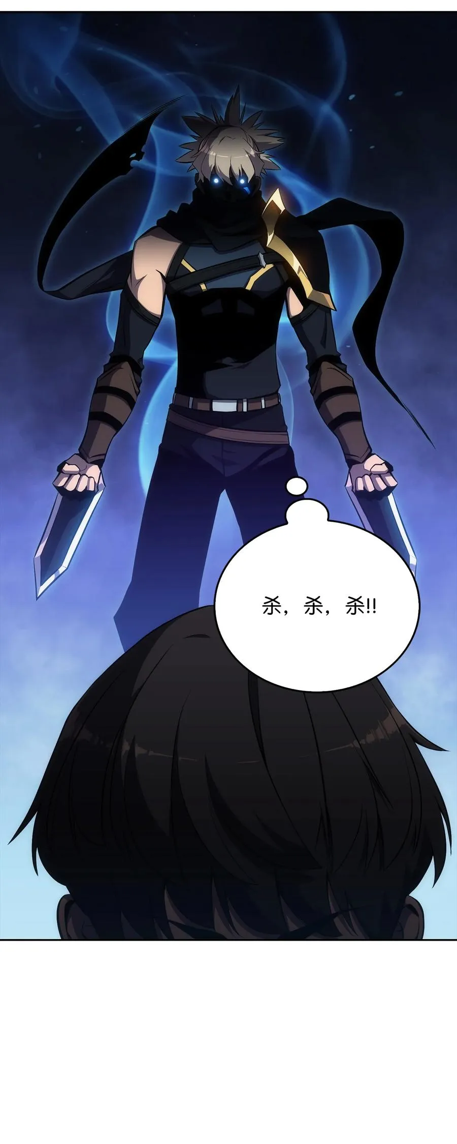第140页
