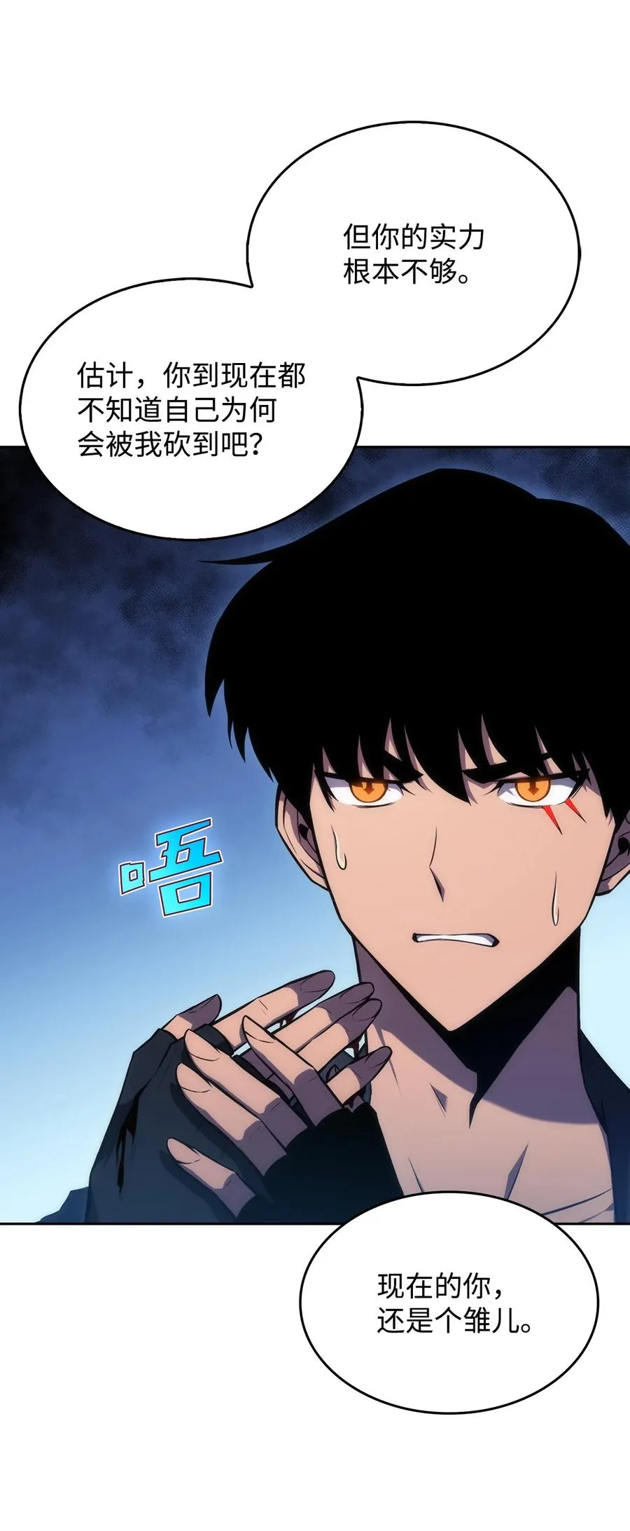 第131页