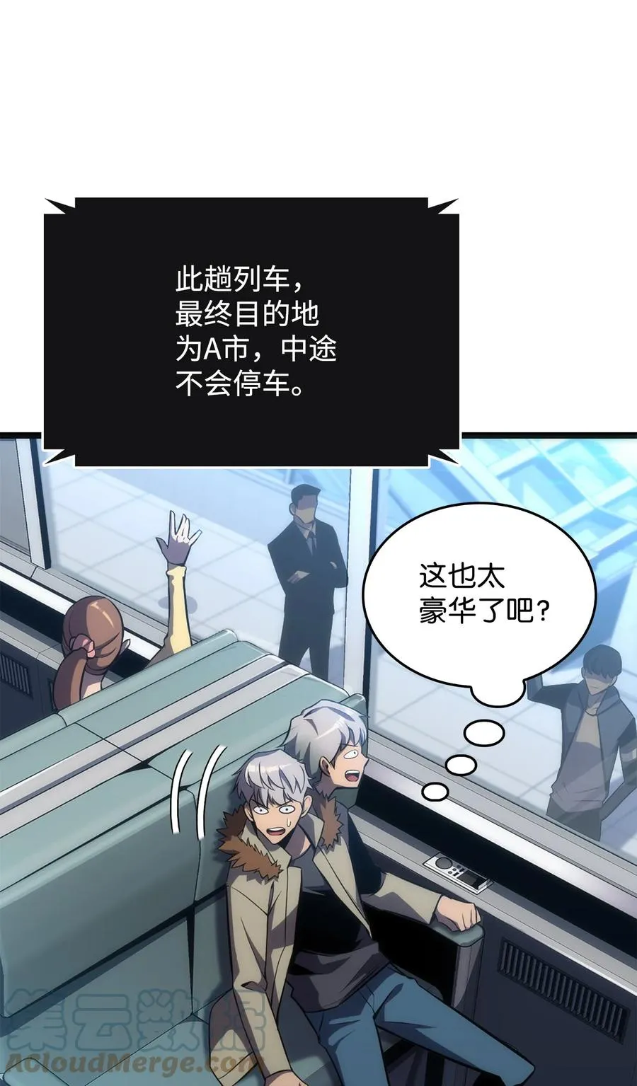 第101页