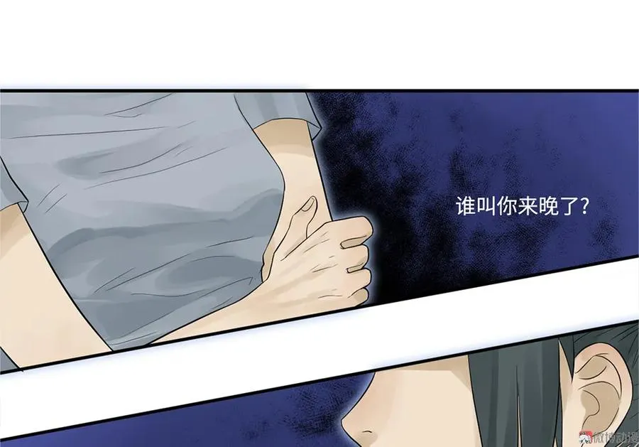 第76页