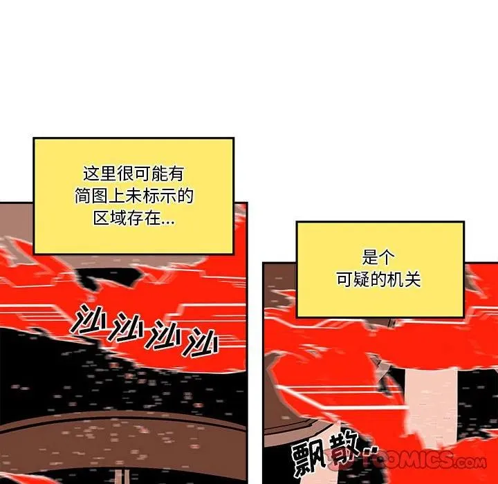 第50页