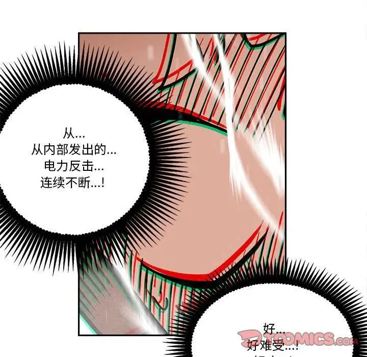 第74页