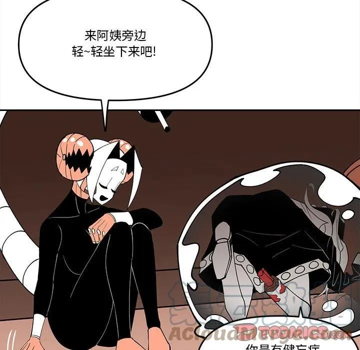 第70页