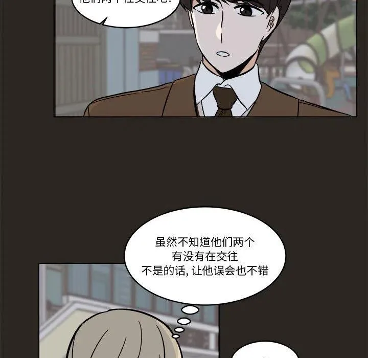 第50页