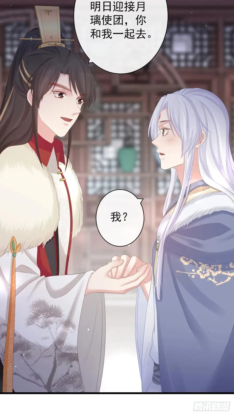 第32页