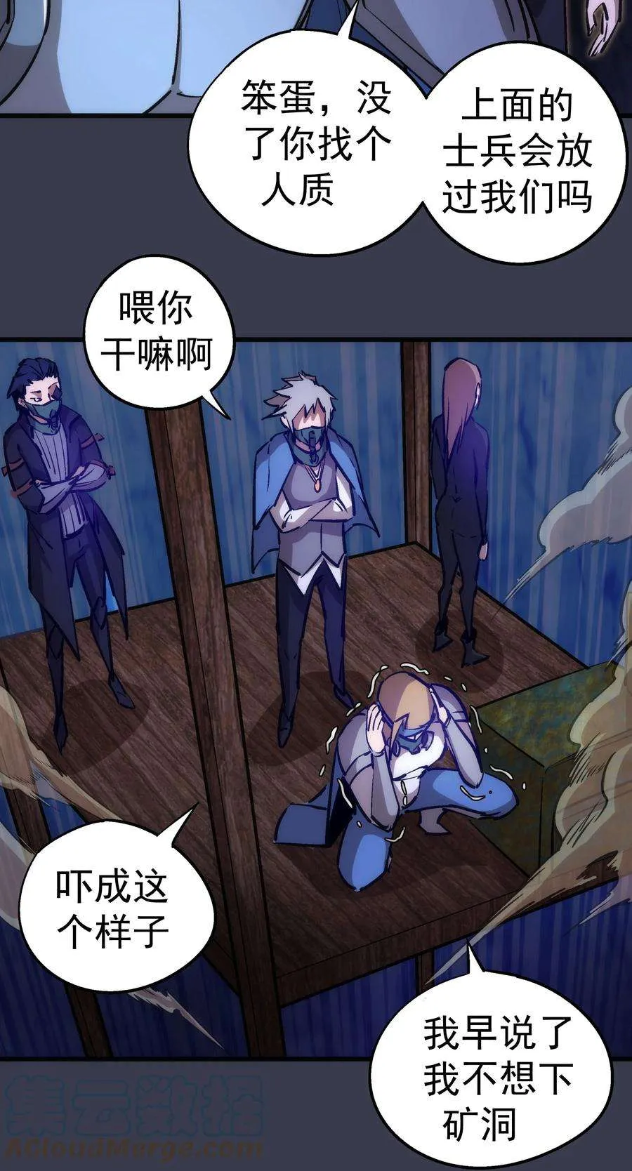第40页