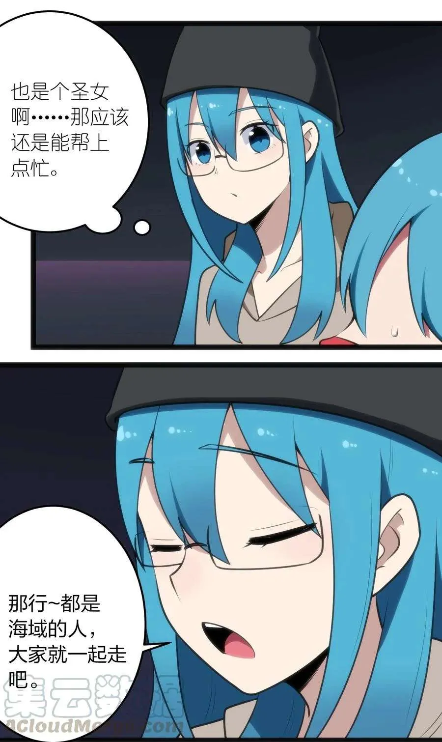 第35页