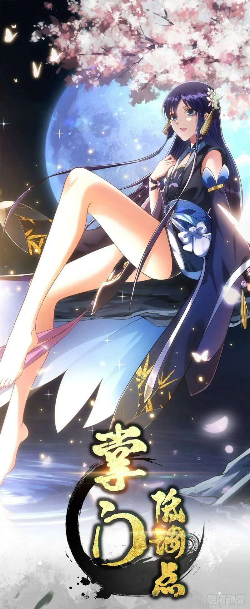 第52页