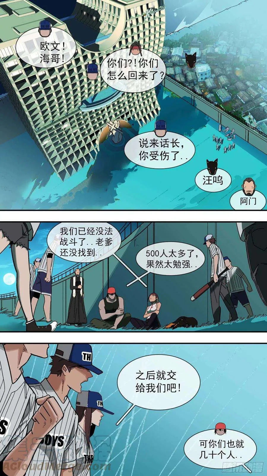 第1页