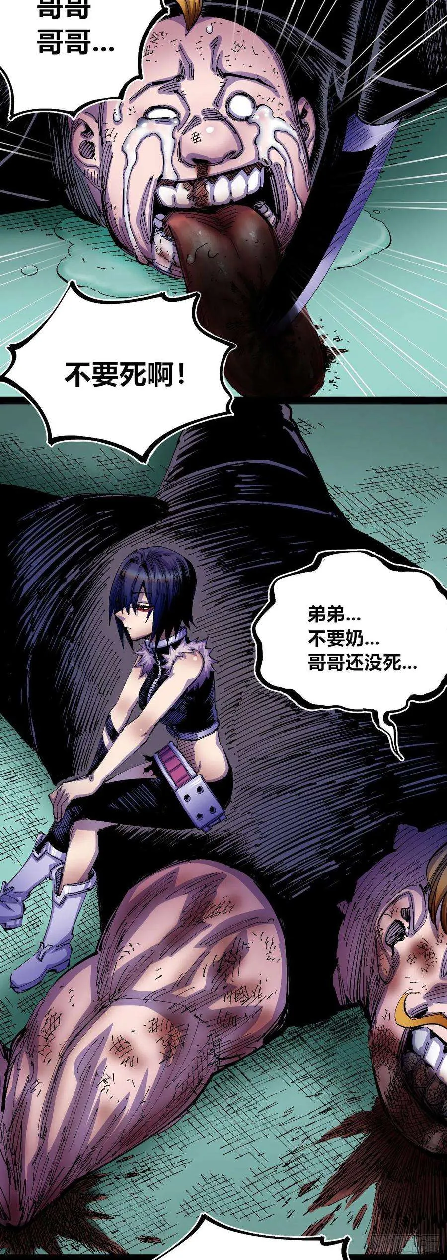 第57页