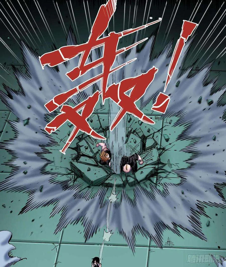 第72页