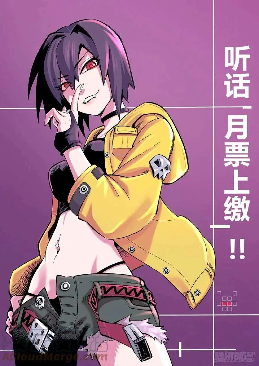第67页