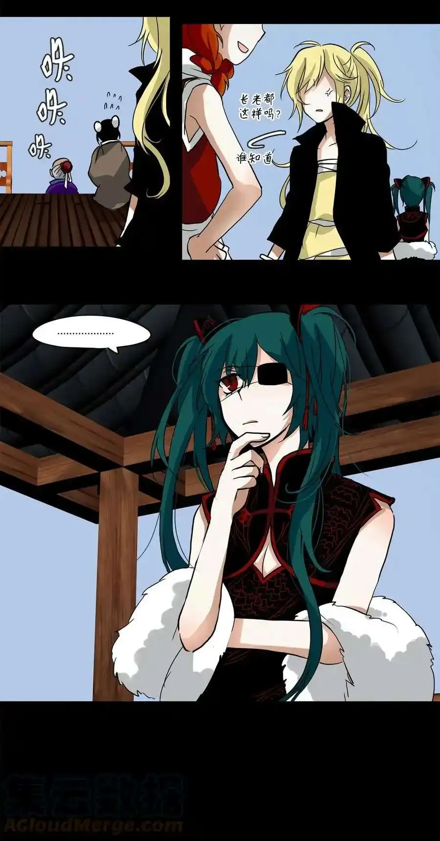 第19页