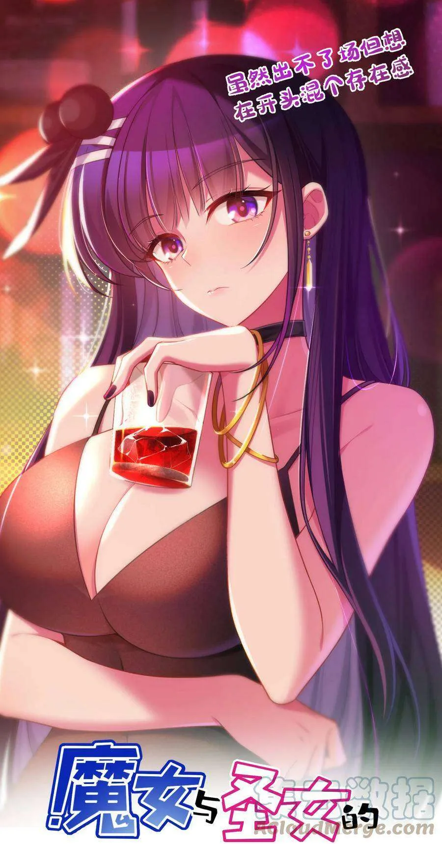 第54页