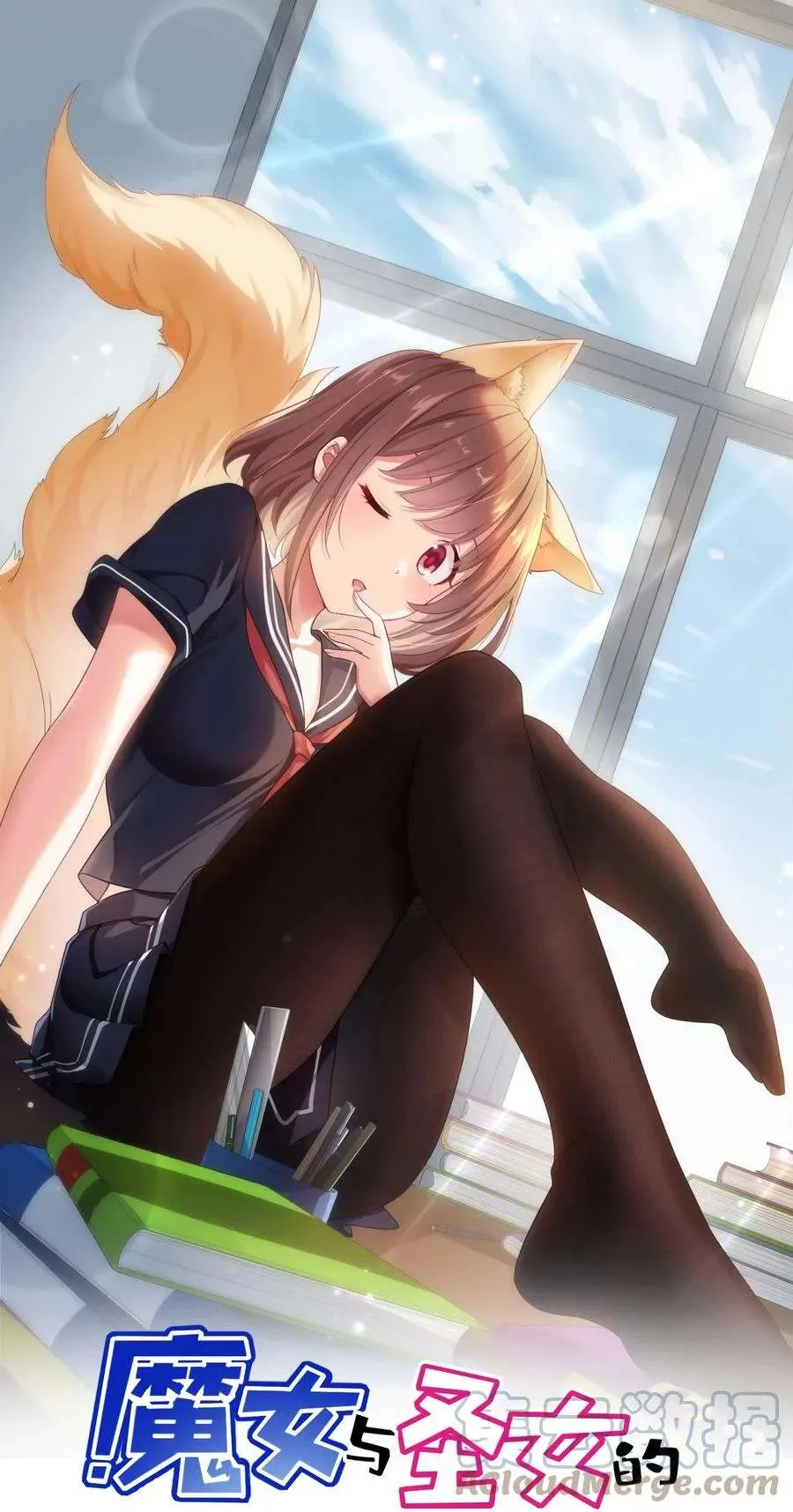第61页