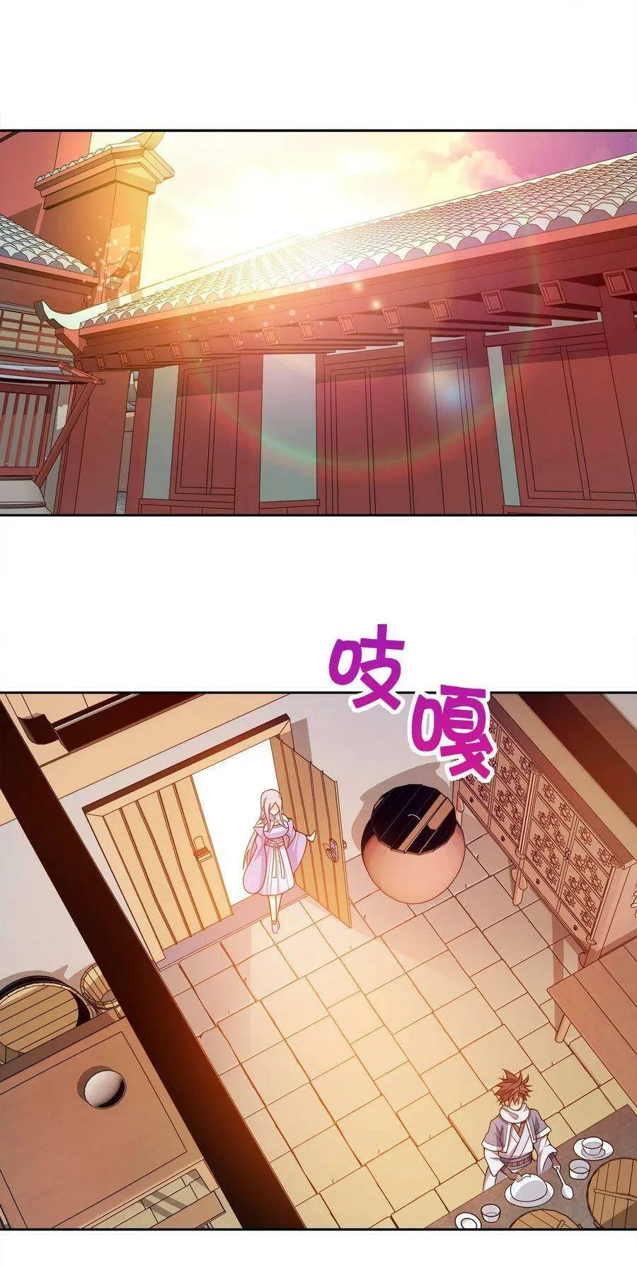 第55页