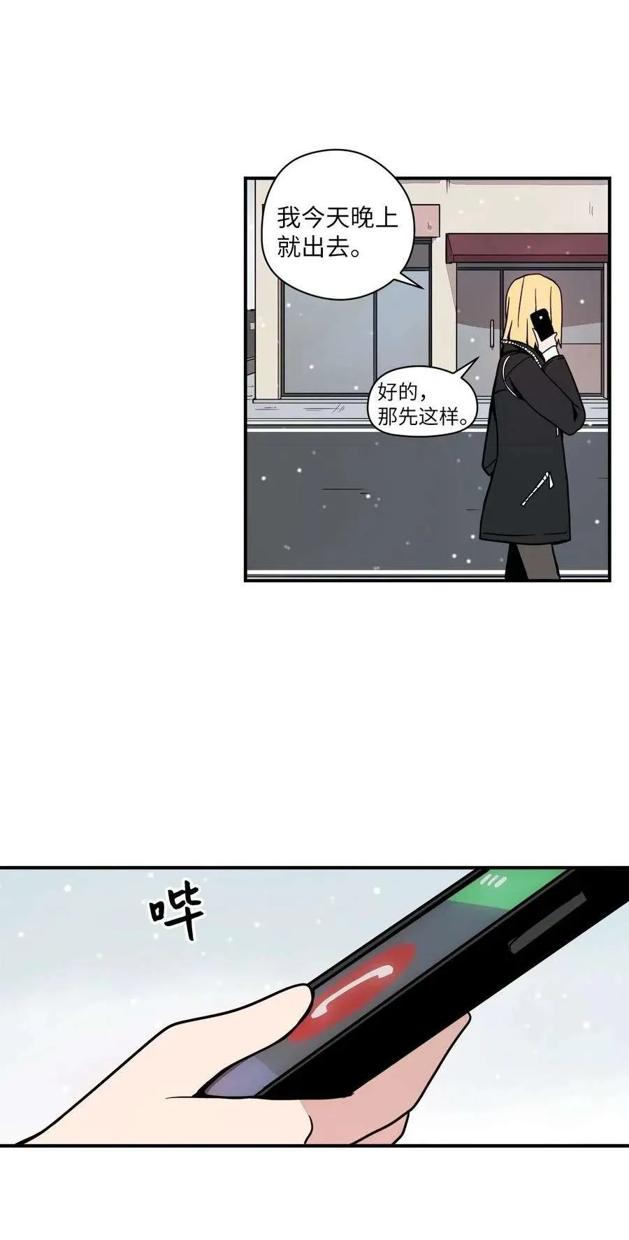 第135页