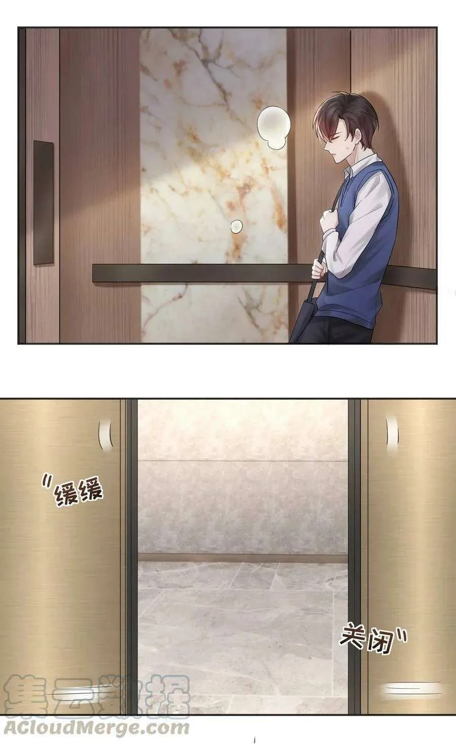第35页