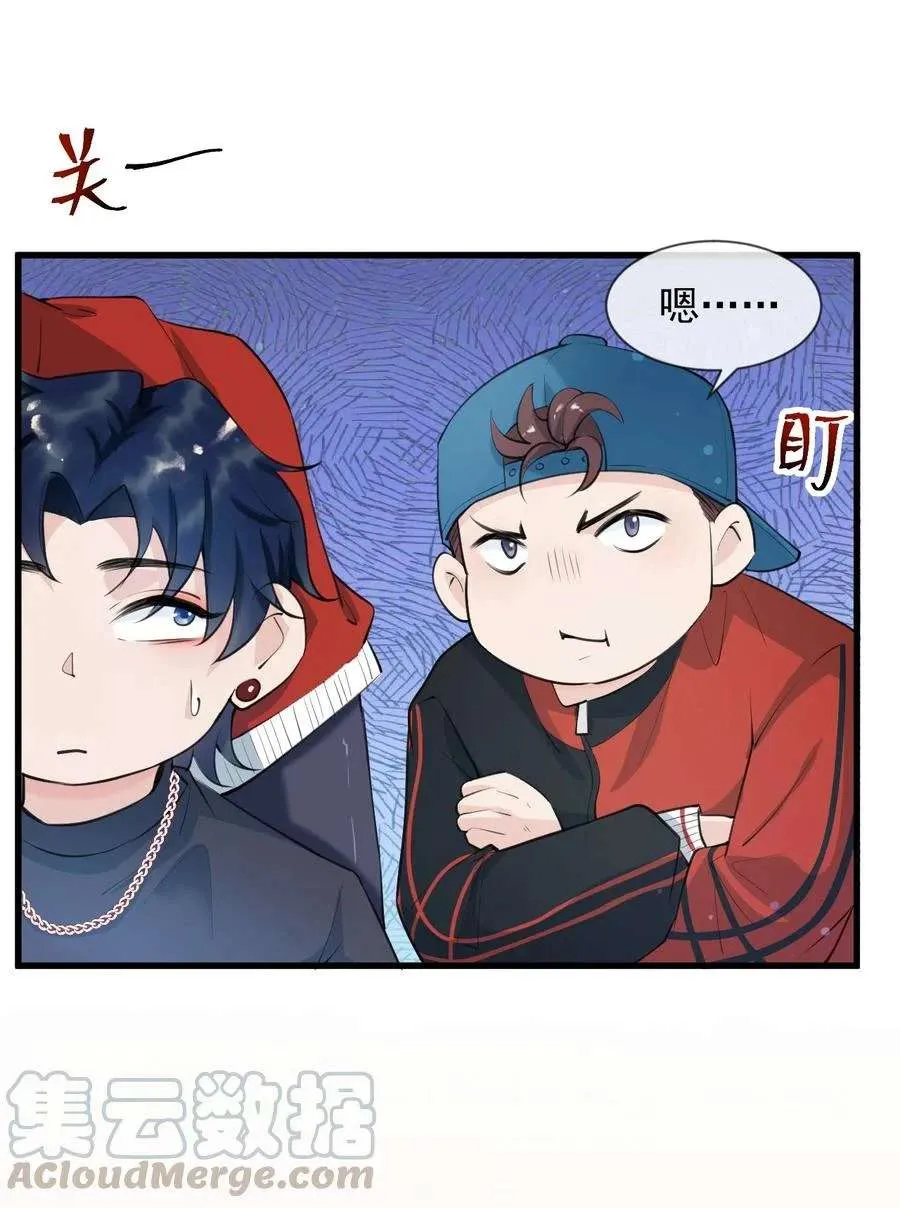 第43页