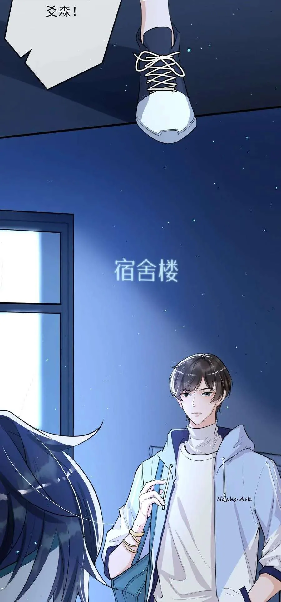 第32页