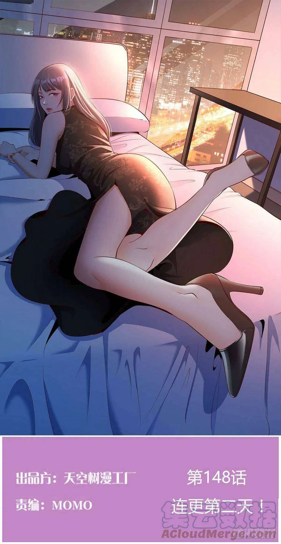 第68页