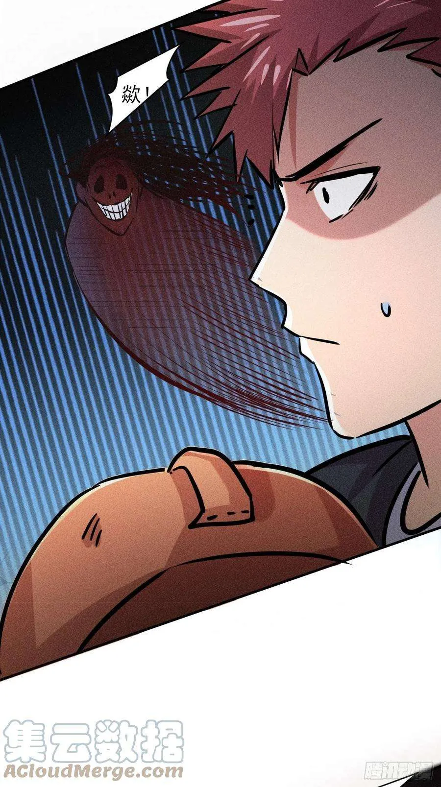 第40页