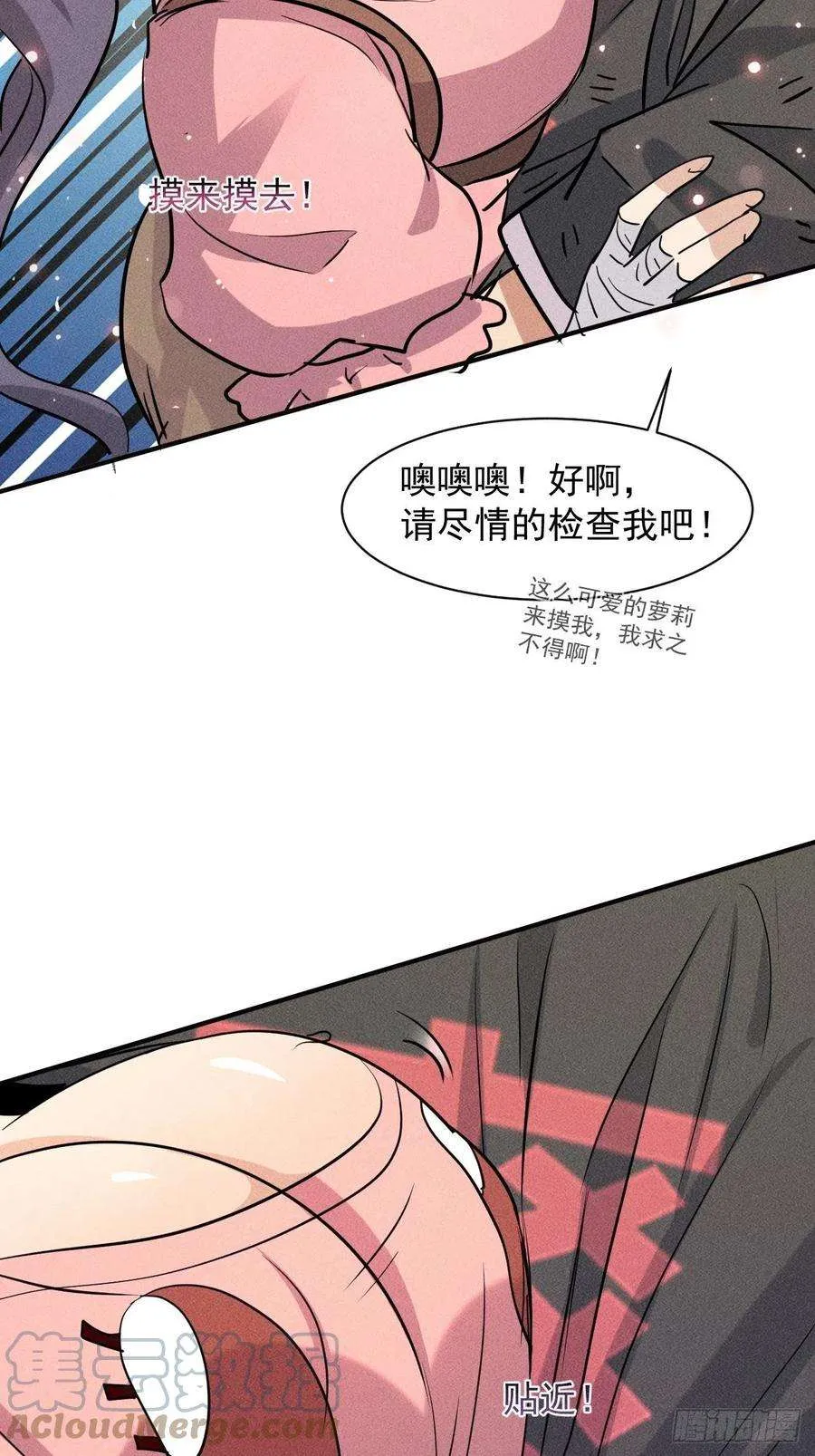 第52页