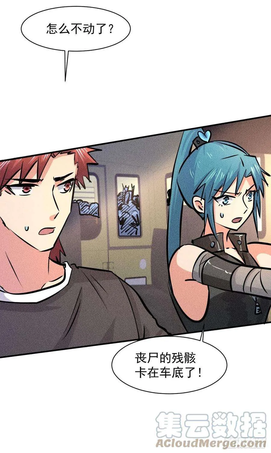 第37页
