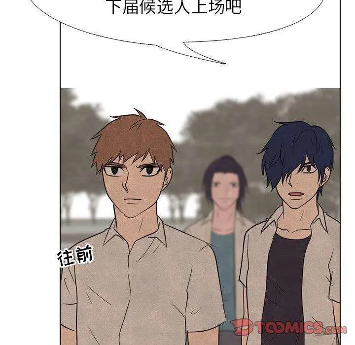 第123页