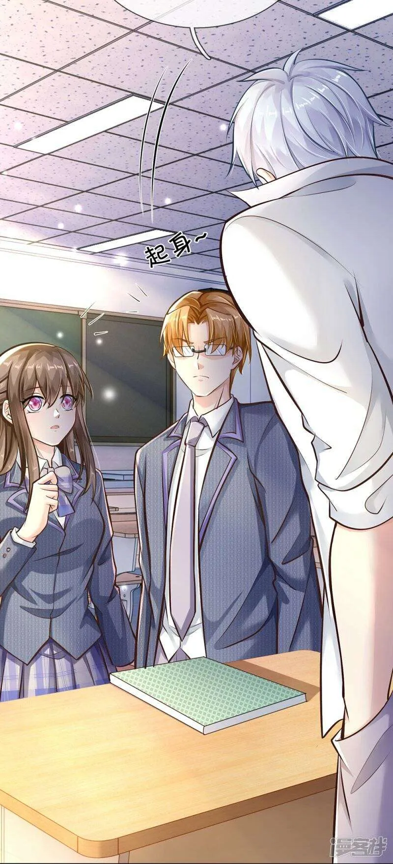 第25页