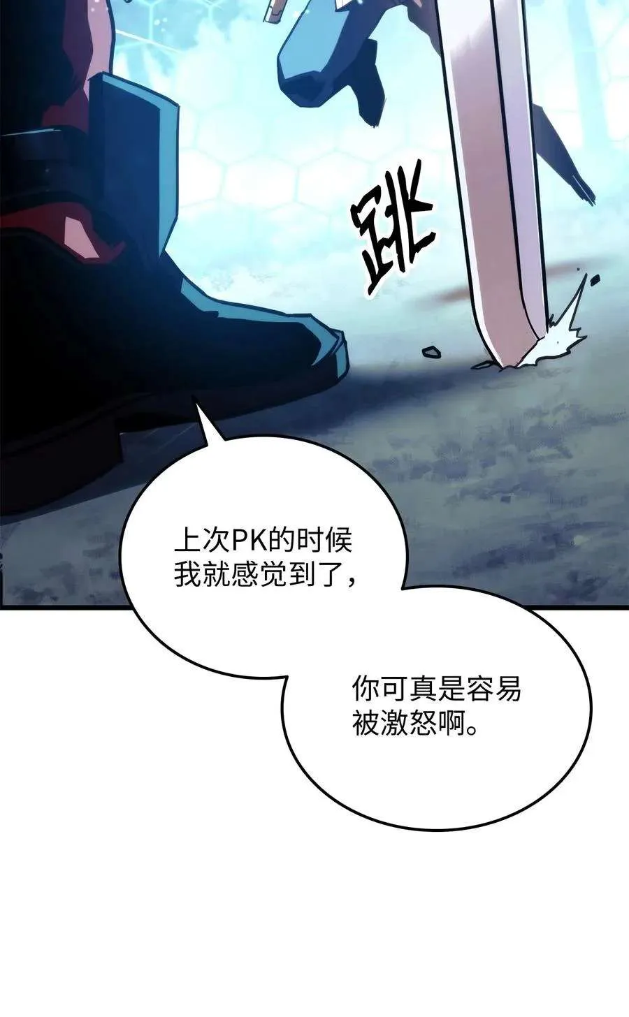 第100页