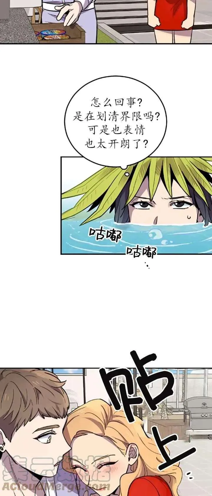 第109页