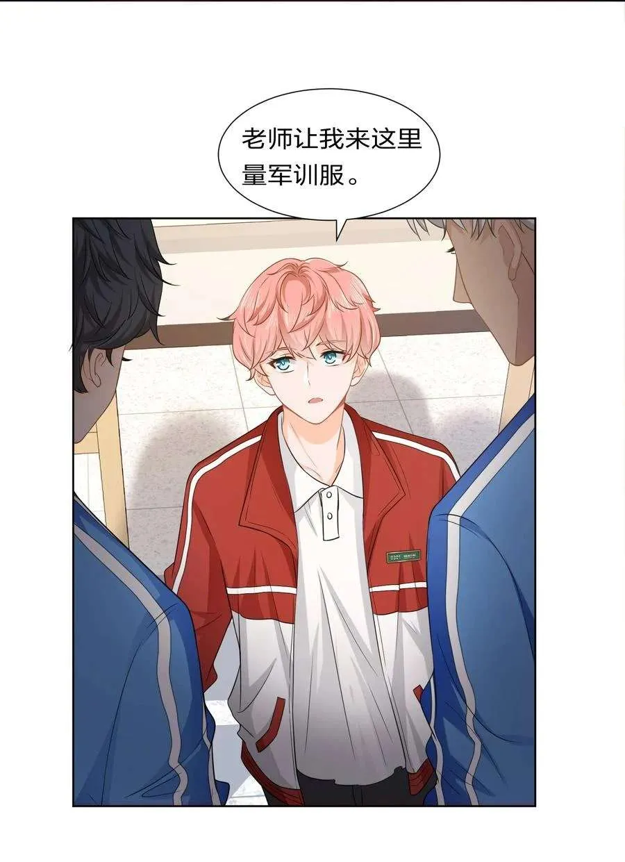 第50页