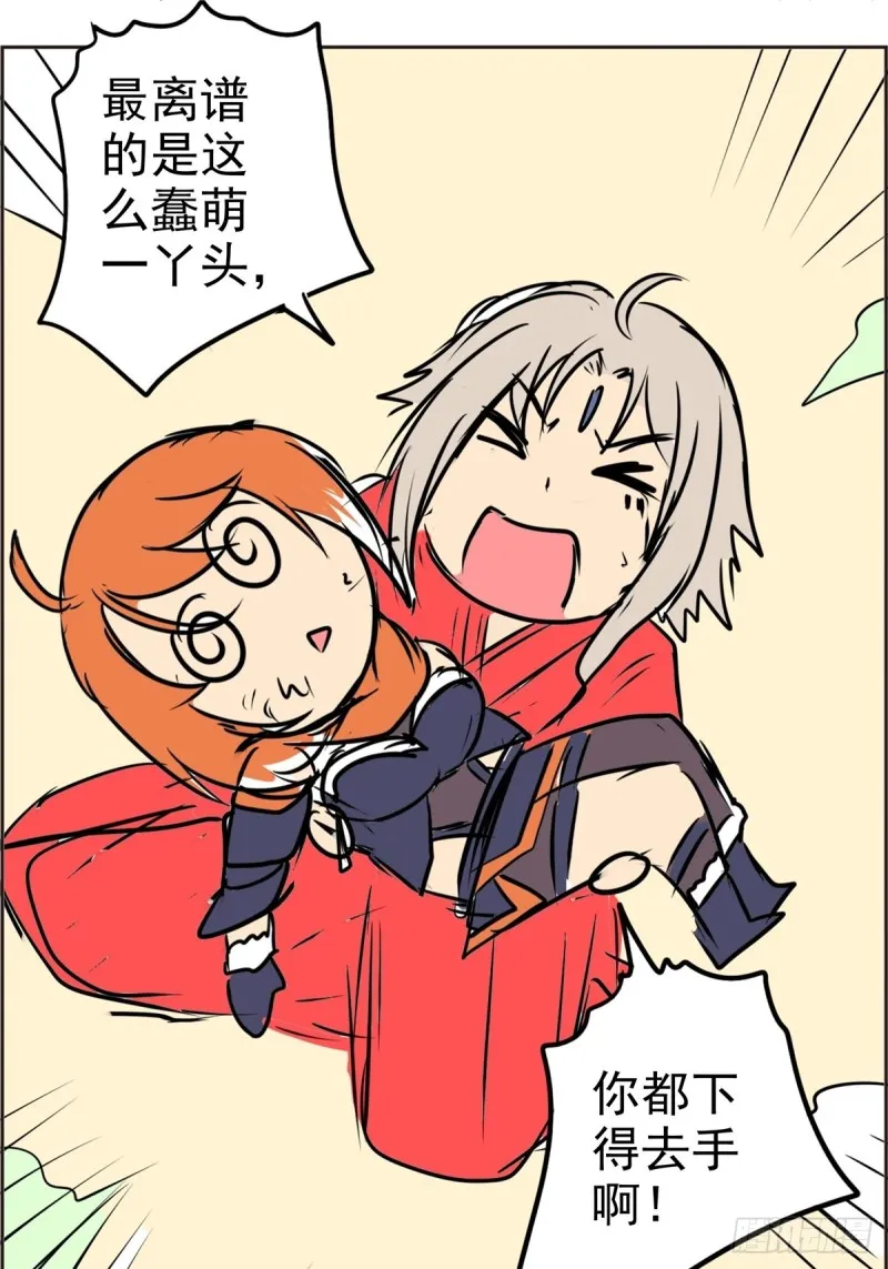 第52页