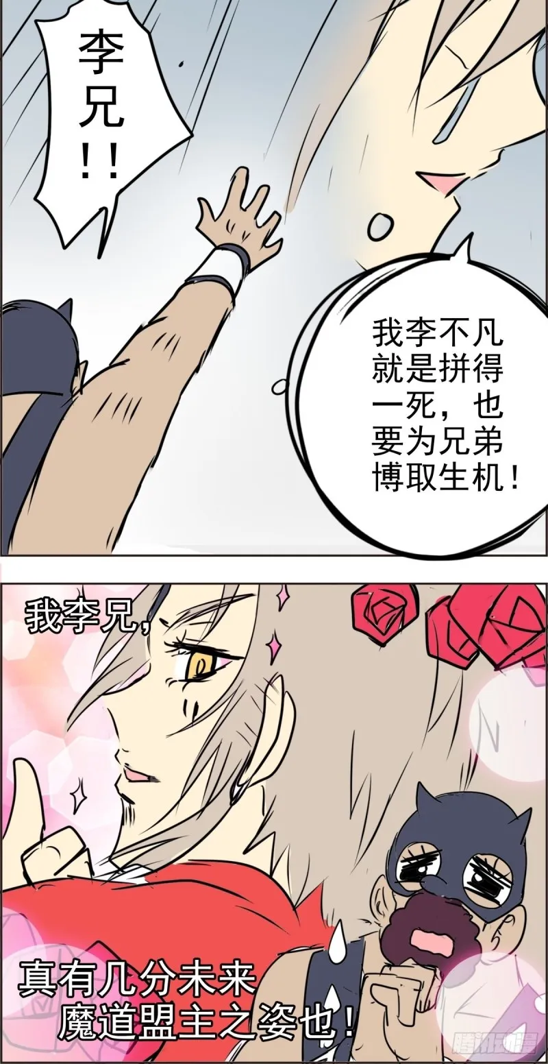 第57页