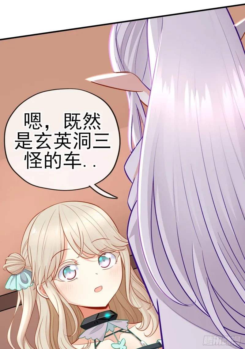 第55页