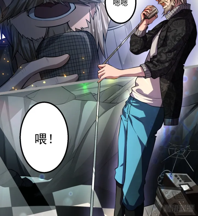 第52页