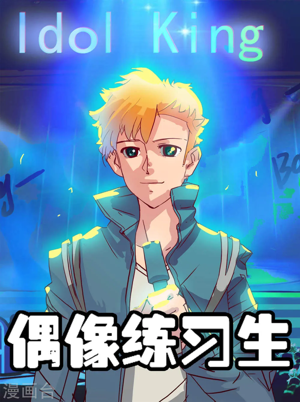 第1页