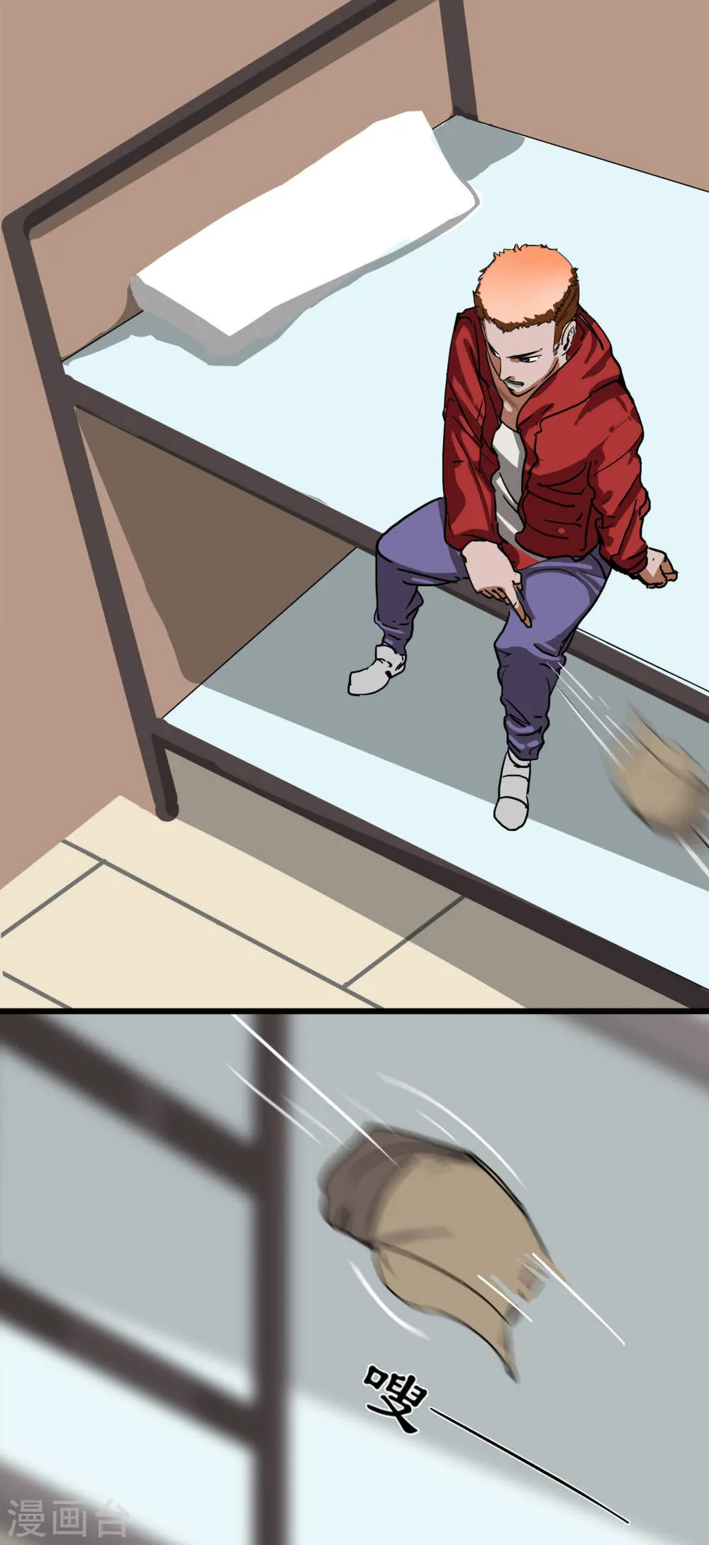 第22页
