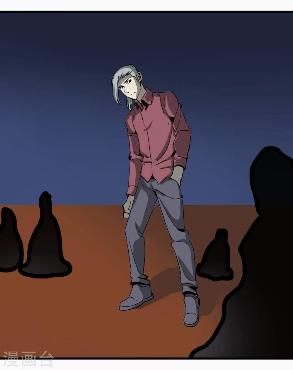 第23页