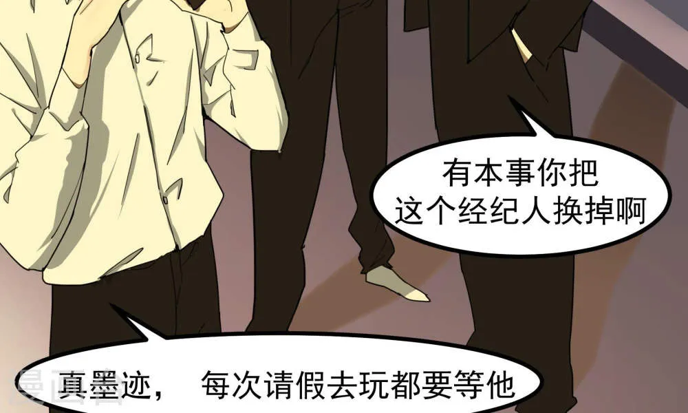 第57页