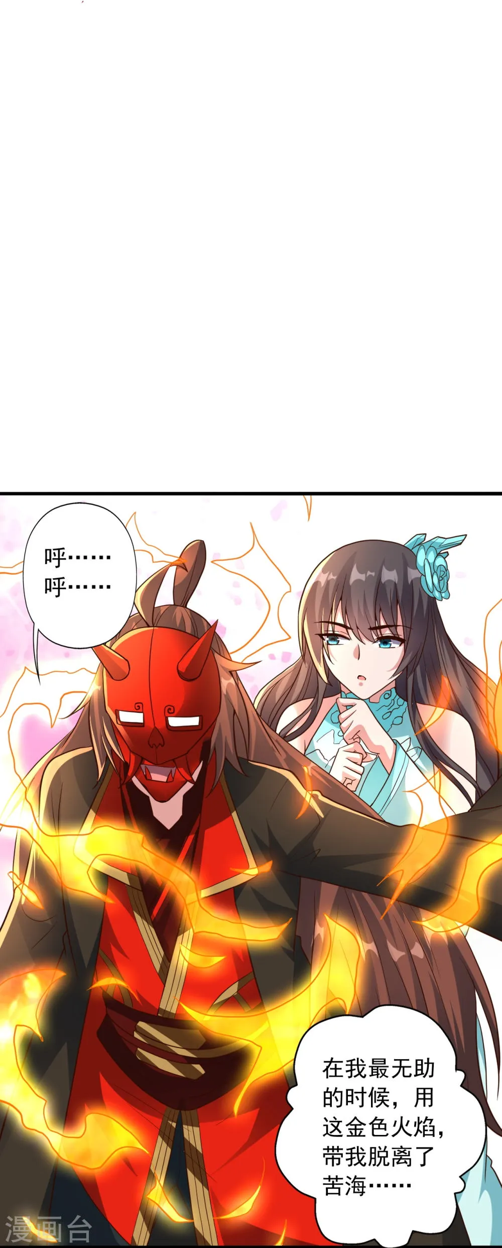 第62页