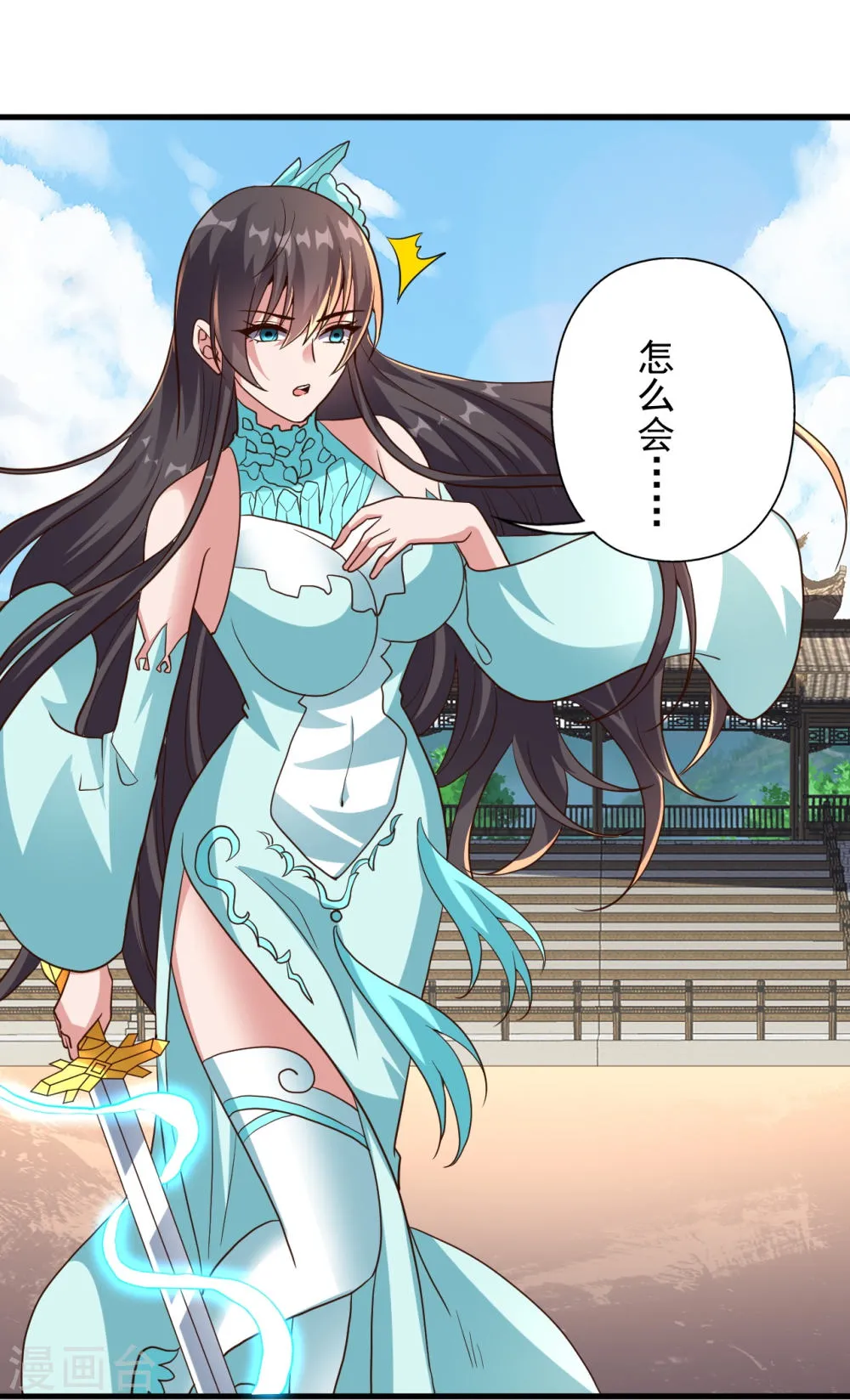 第58页
