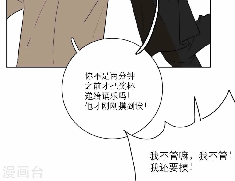 第133页