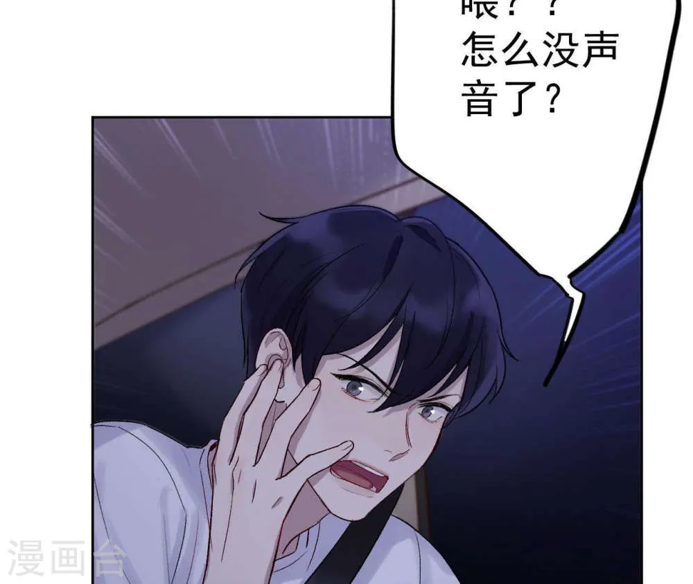 第121页